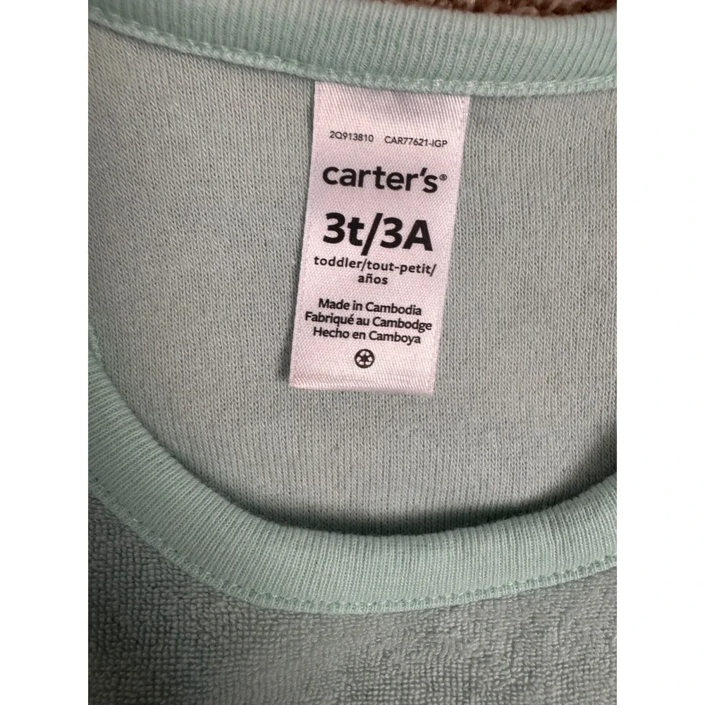 Carters Toddler Girls Light AquaTerry Cloth Swim Cover Up Dress Ruffles Size 3T‎